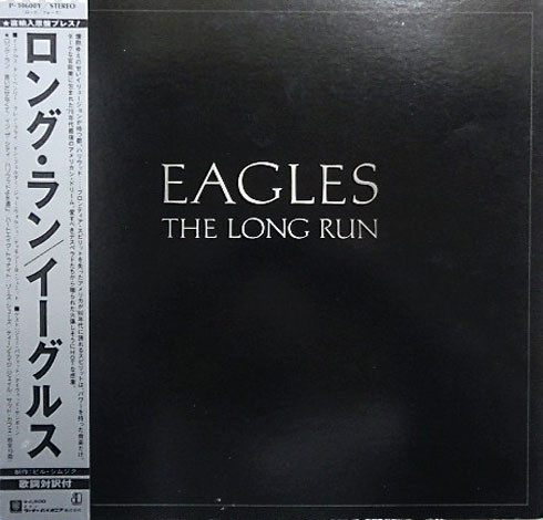 [D11025957] Eagles – The Long Run