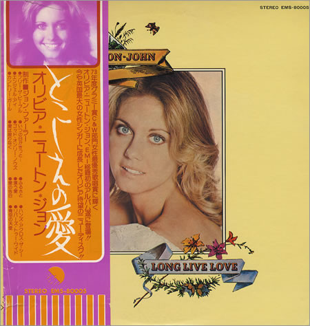 [D3022113] Olivia Newton-John, Olivia Newton-John – Long Live Love = とこしえの愛